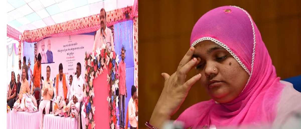 मंच पर बलात्कारी